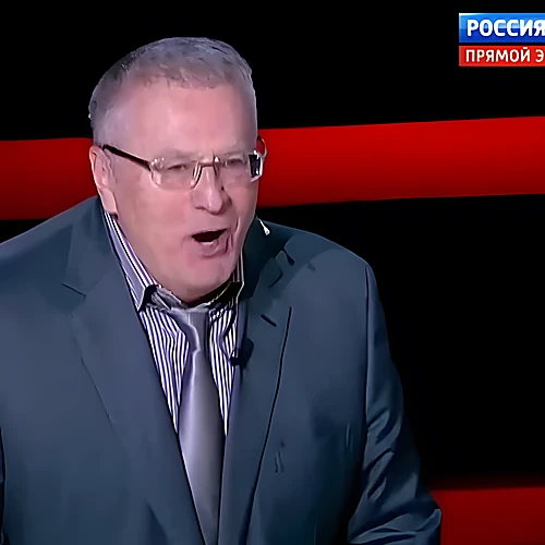 Чего не смеётесь? Это Россия!